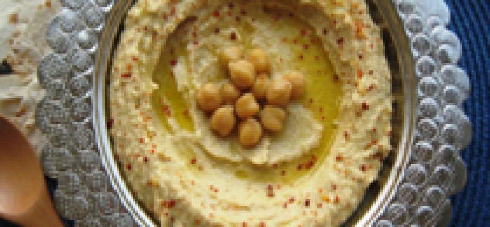 Humus Tarifi