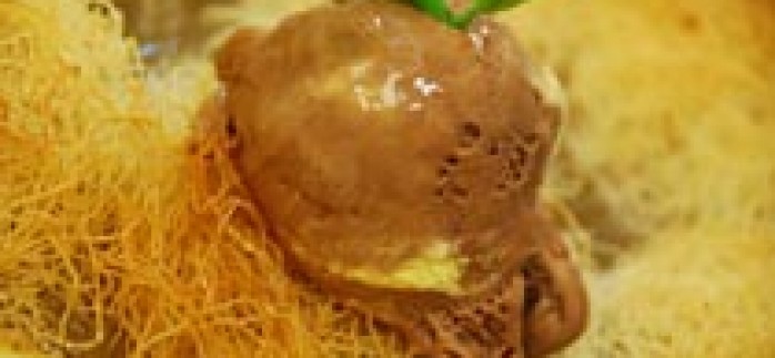 Dondurmalı ve Kremalı Kadayıf Tarifi