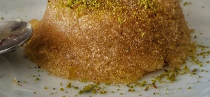 Dondurmalı irmik Helvası Tarifi