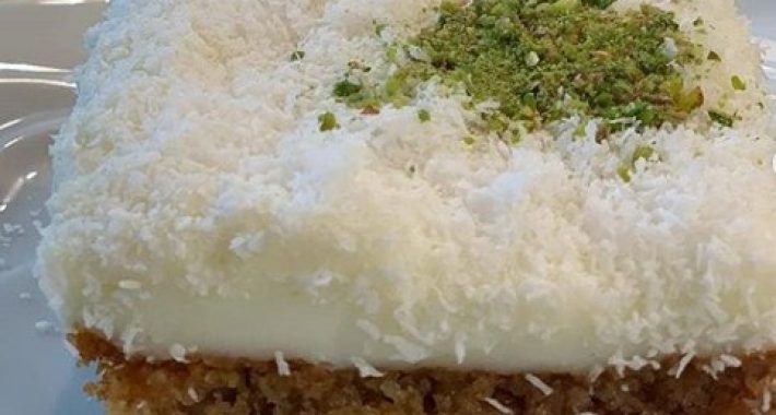 Kıbrıs Tatlısı Yapılışı