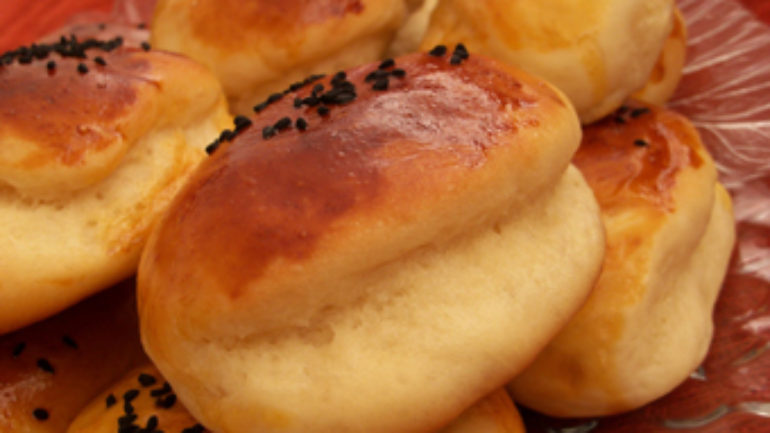 Biberli Peynirli Poğaça