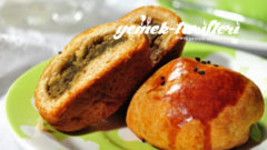 Kıymalı Mercimekli Poğaça Tarifi